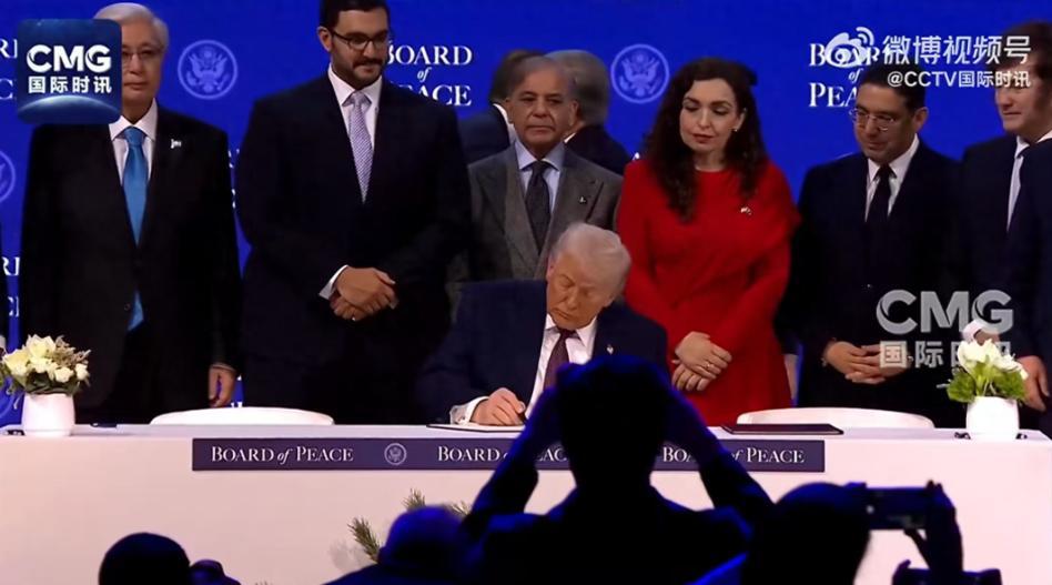 星空体育平台-19国签字加入和平委员会!中国4大友国全在,中方咬死一句话不变