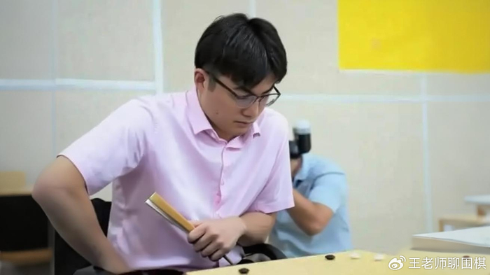 德甲